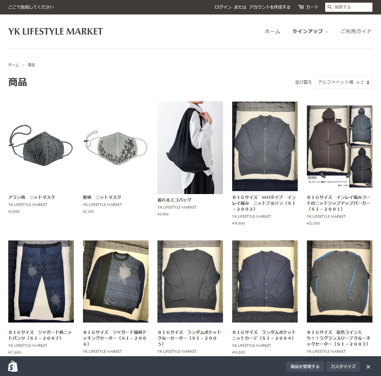 yklifestylemarket-top