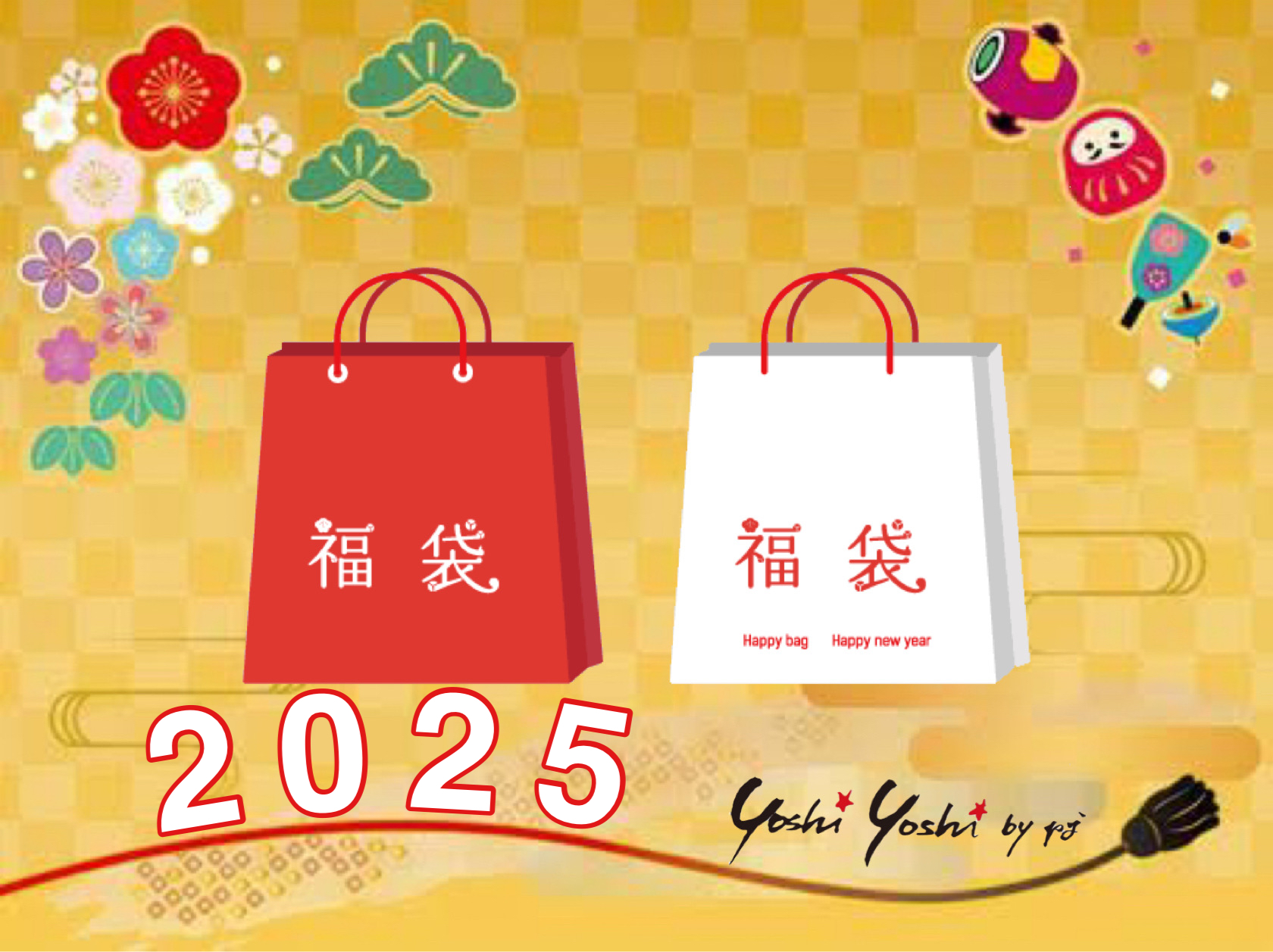 ヨシヨシ 福袋 2025